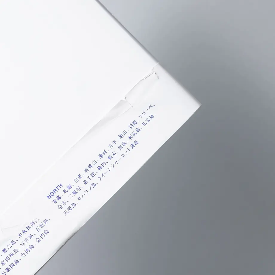 62089623c15c5a03b6e20593
