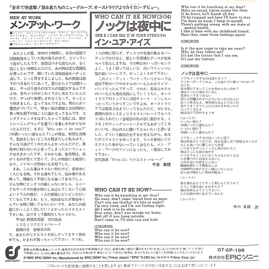 639b1be2a876db3f9f0dc315