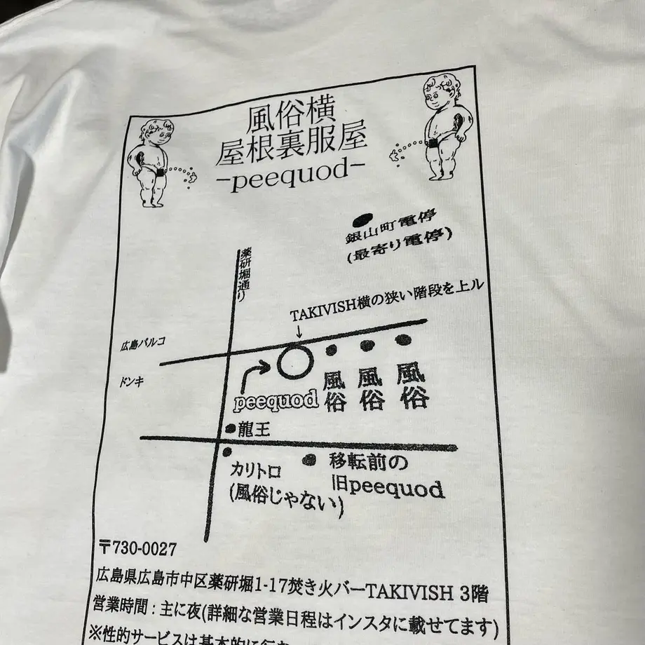 64cc67a94961f5002c582b3a