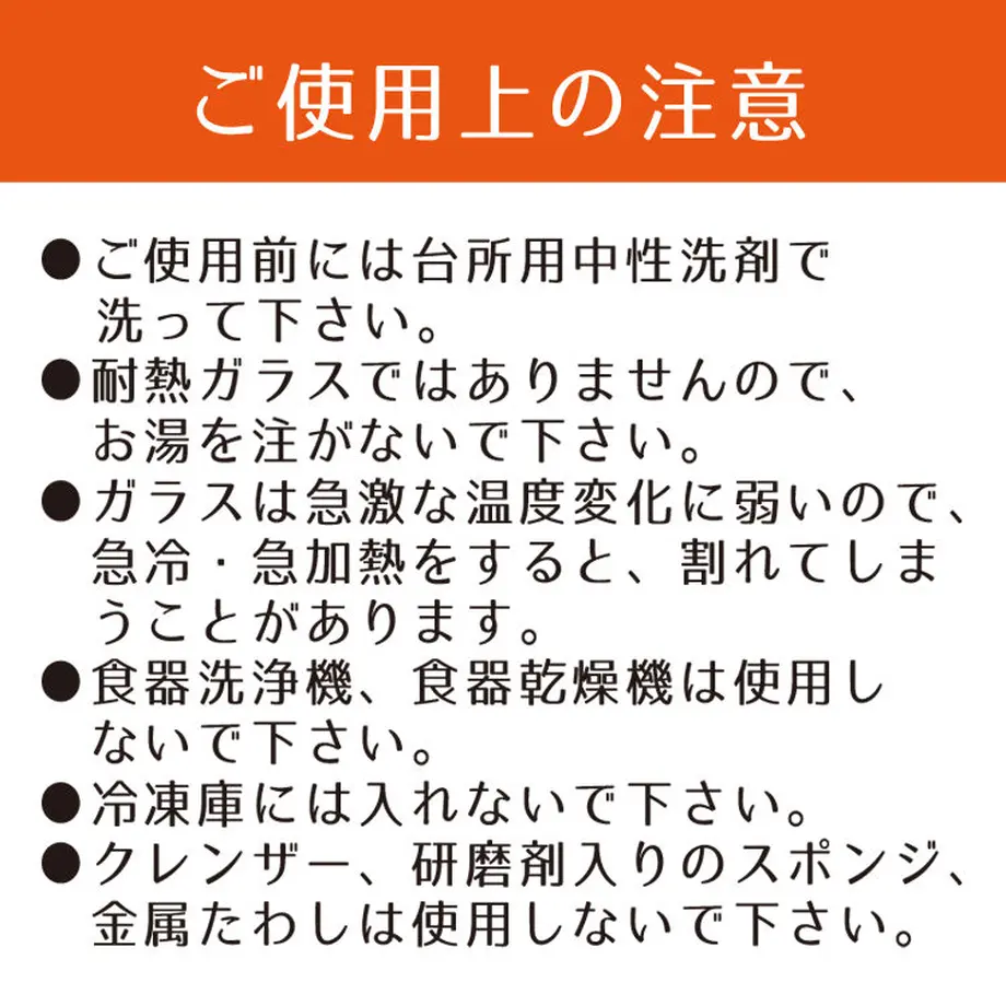 5ece2051bd217878106bcc6f