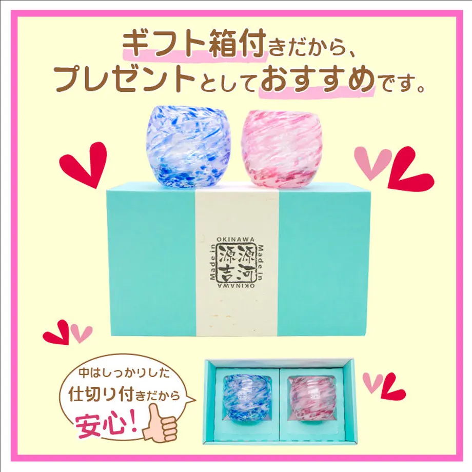 611cb2170f9a2221eb5d8eb0