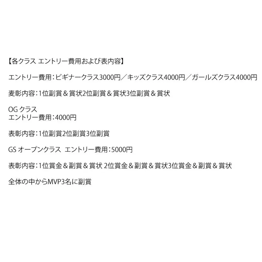 5fa0dc888a4572022035d7df