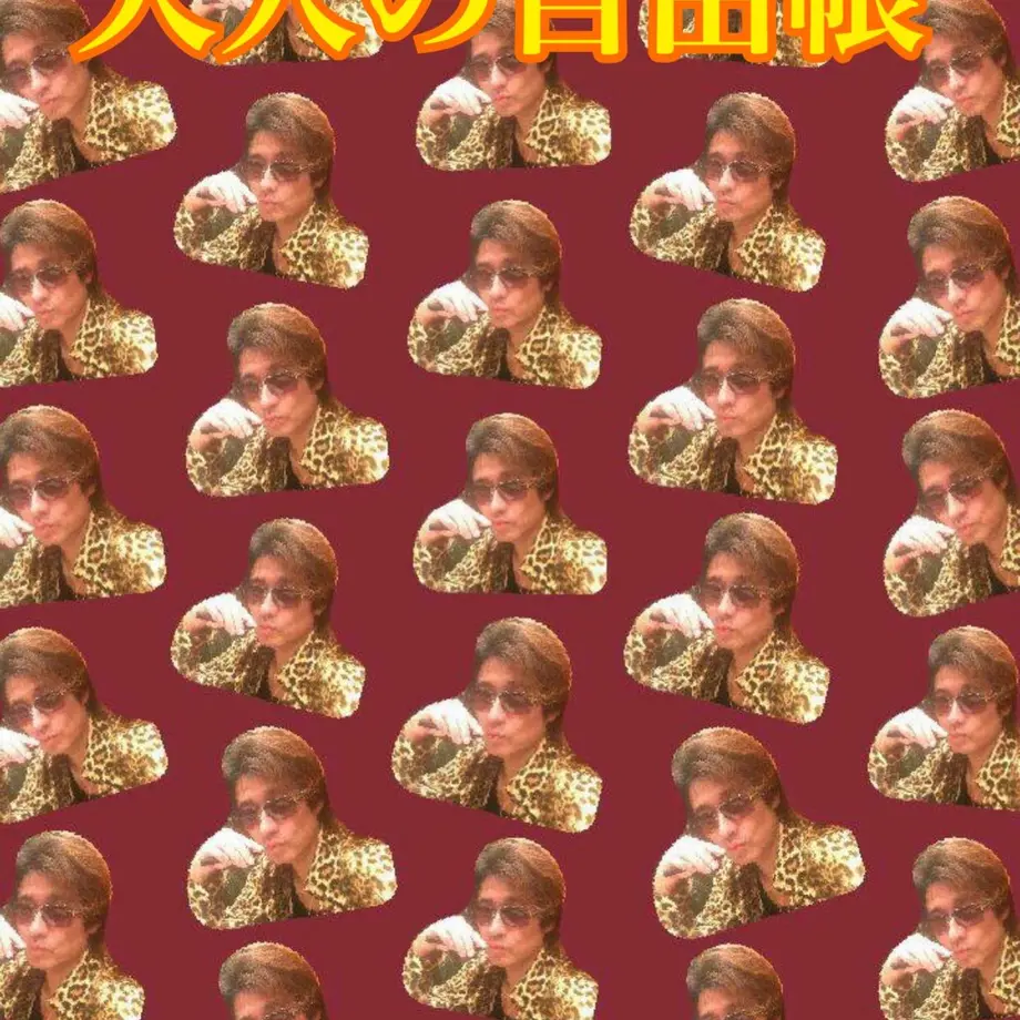 5ebea05355fa032a48713690