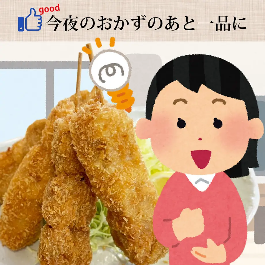 620f5ec5c15c5a518fd173f2