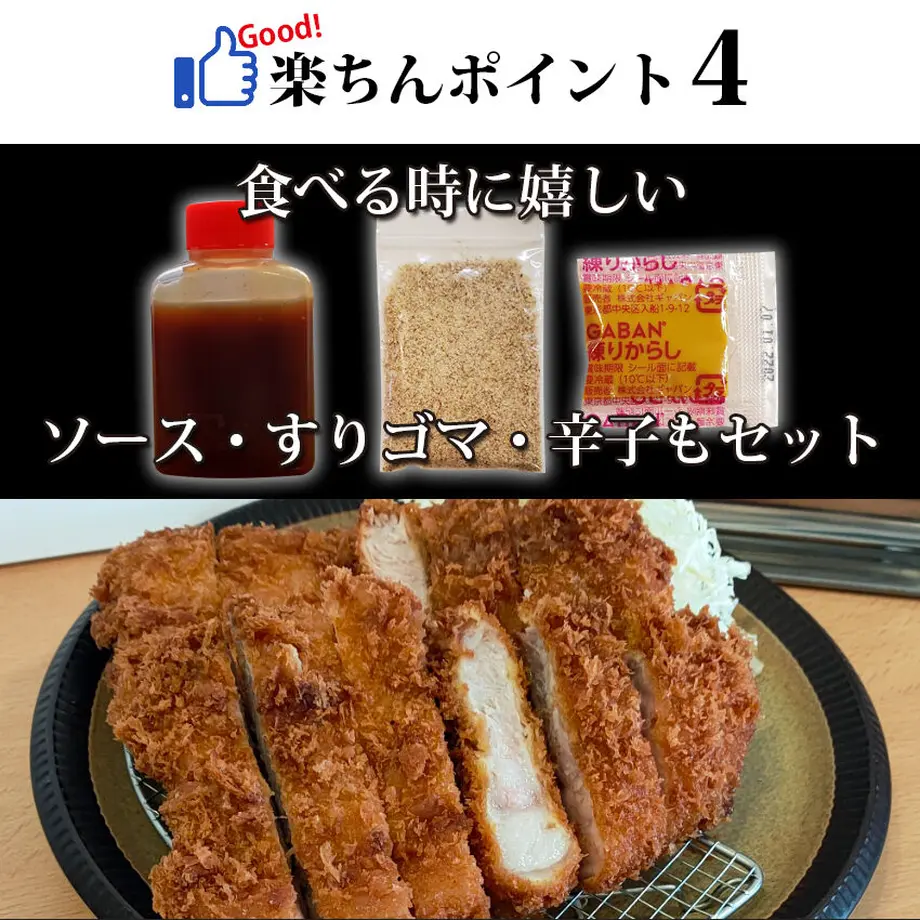 60a9ed867c42ee5fcf39150a