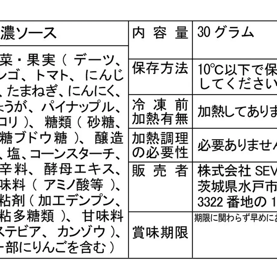 62ee4bf78a0bd011c724e5c8