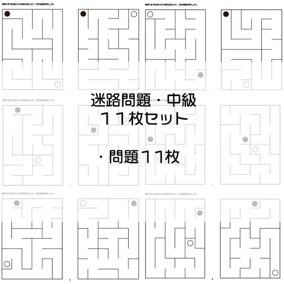 61fafba2fd2e7318be5eebc7
