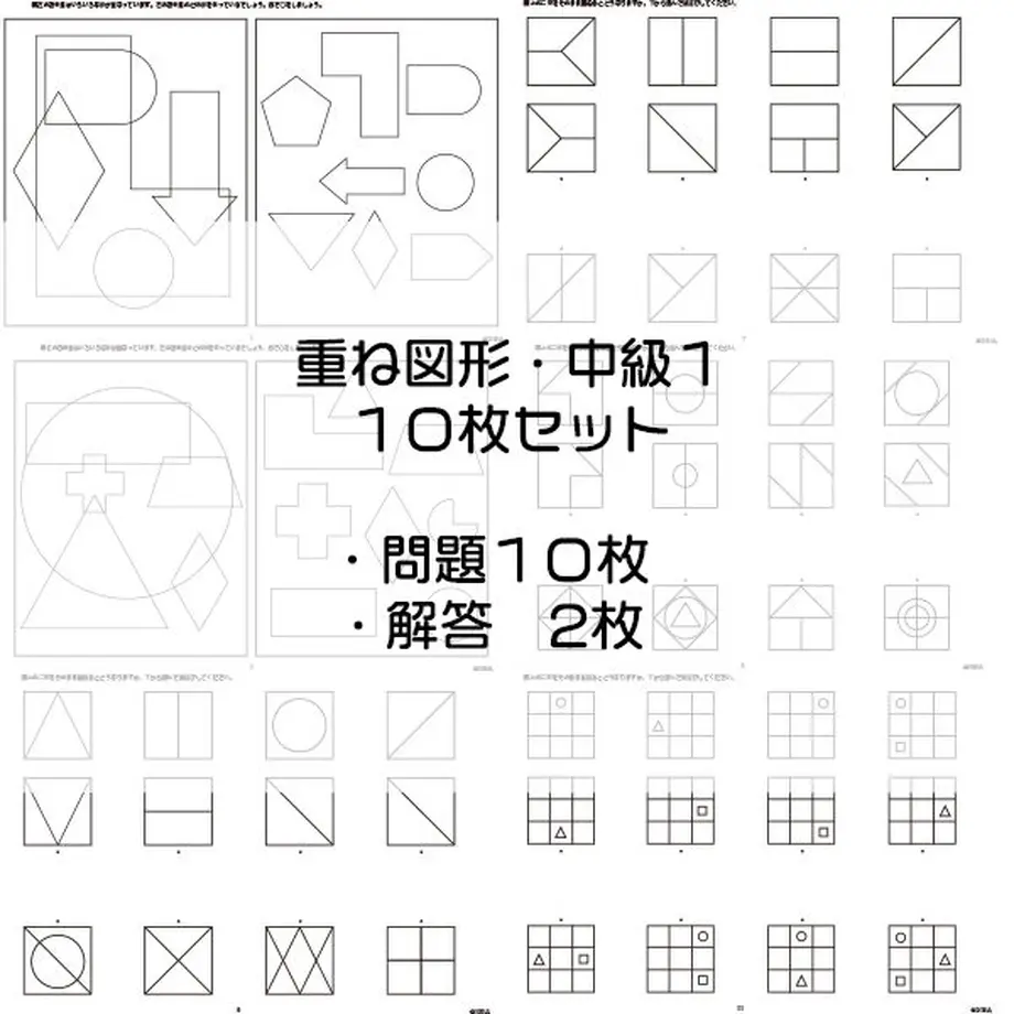 6338b626c15c5a60a2f2fda3