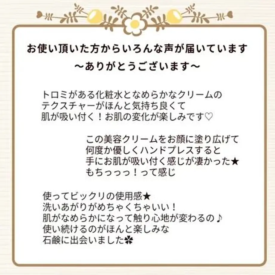 5edf278172b91161f546799b