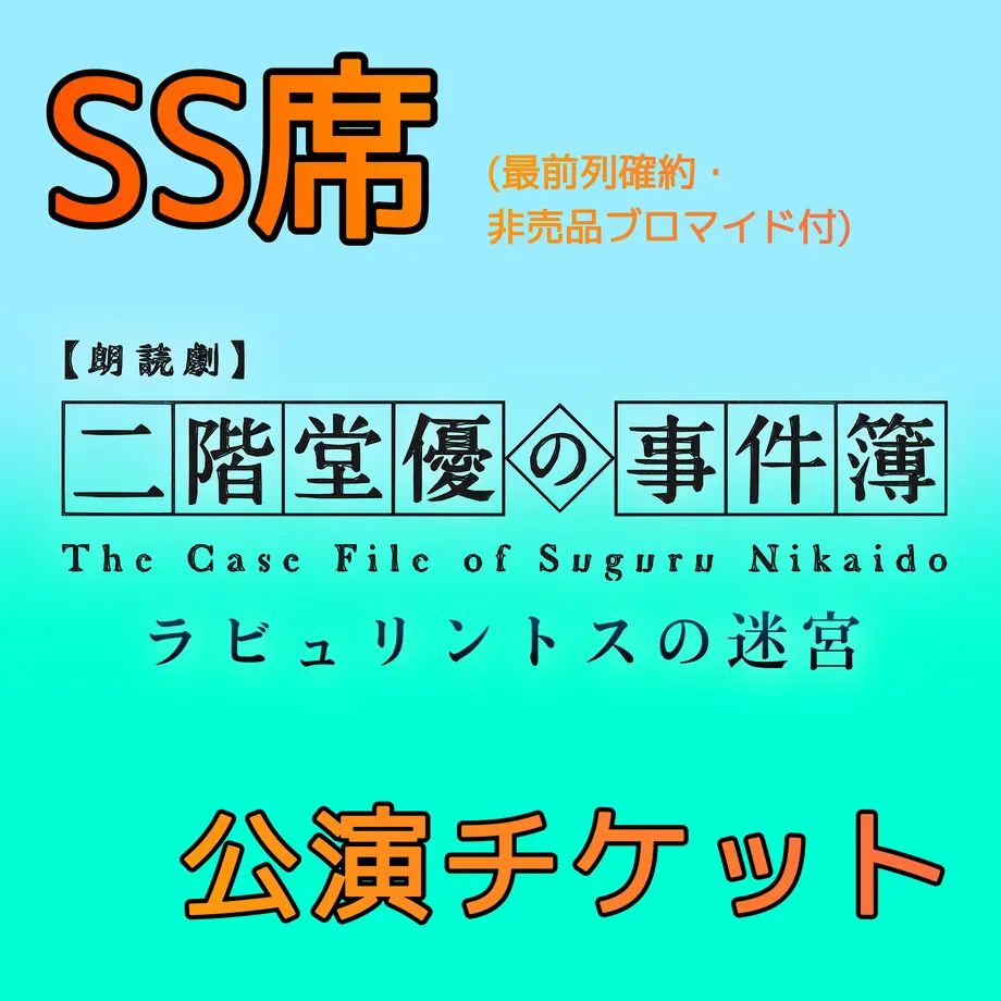 64930e186dd9a9002db41ece
