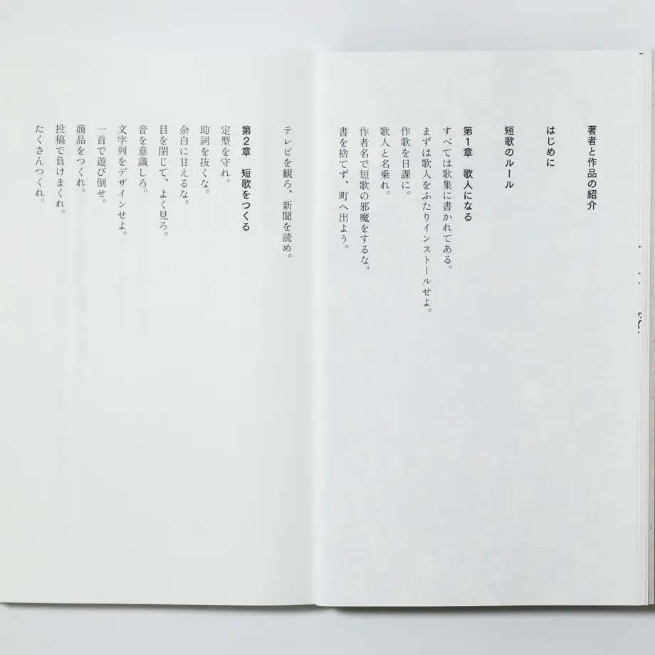 5fa37c65df515940e015dc25