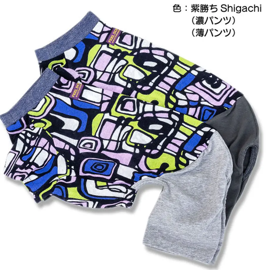 631c2562c36dbe381c7c4ff5