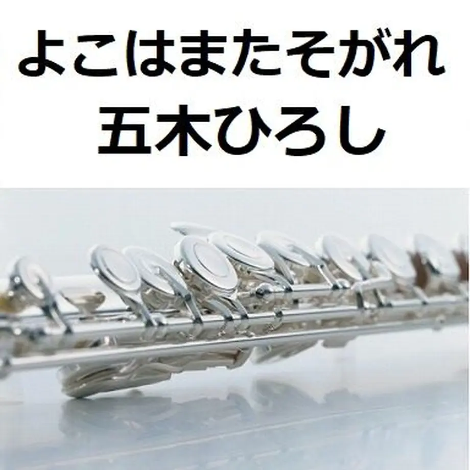 645b3e88d7cad4002e46d0e9