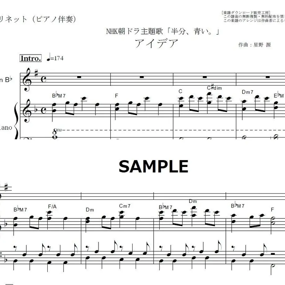 5bfd32f82a28622db400032f