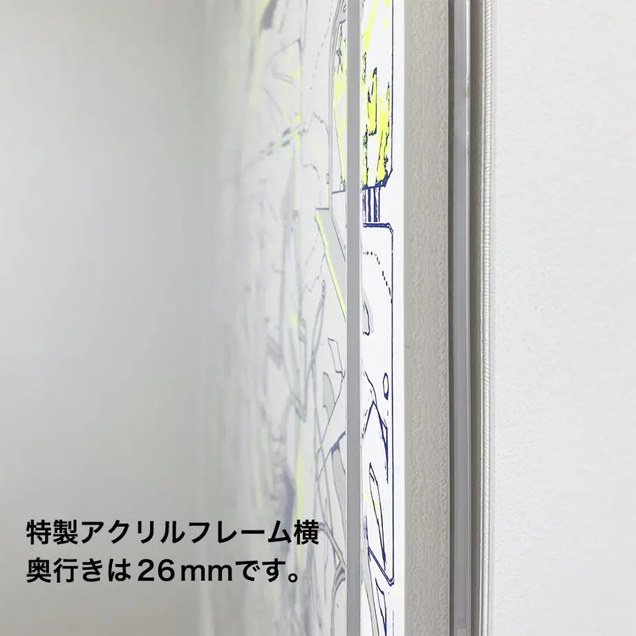 64a126659dd5032e2efeac32
