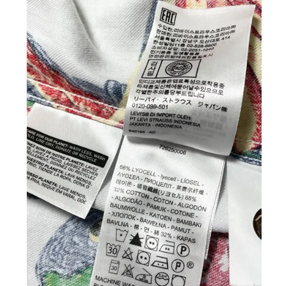 6308a99be5b1172702919070