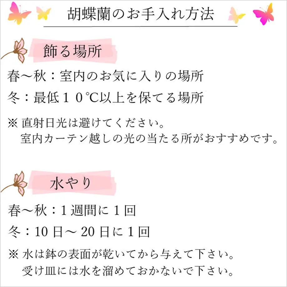 5b41a8b850bbc33d99002aff
