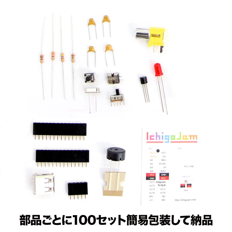 5b7d1b09ef843f71b1000a23