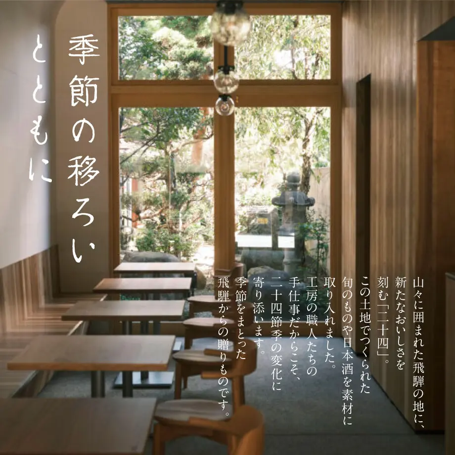646dd45538b3a5000148f04b