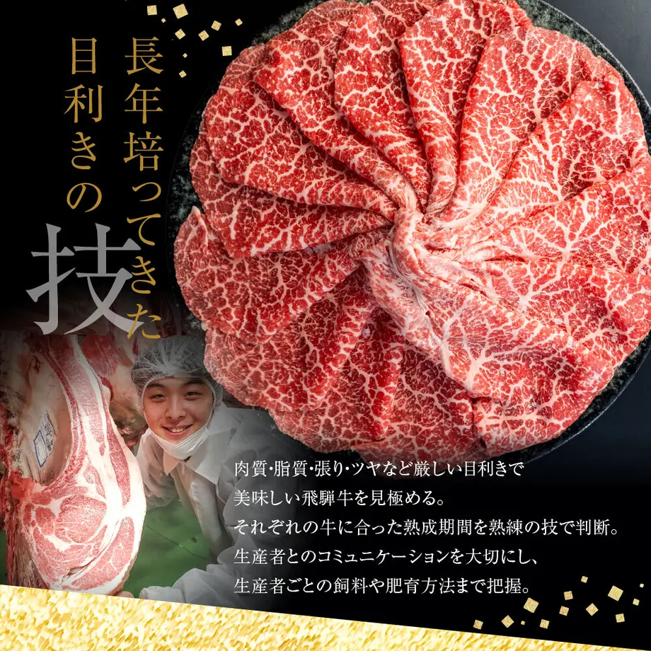 646dd45438b3a5000148f03c