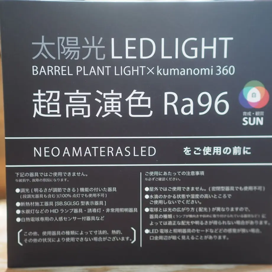 5e2839c6c78a534206e832b3