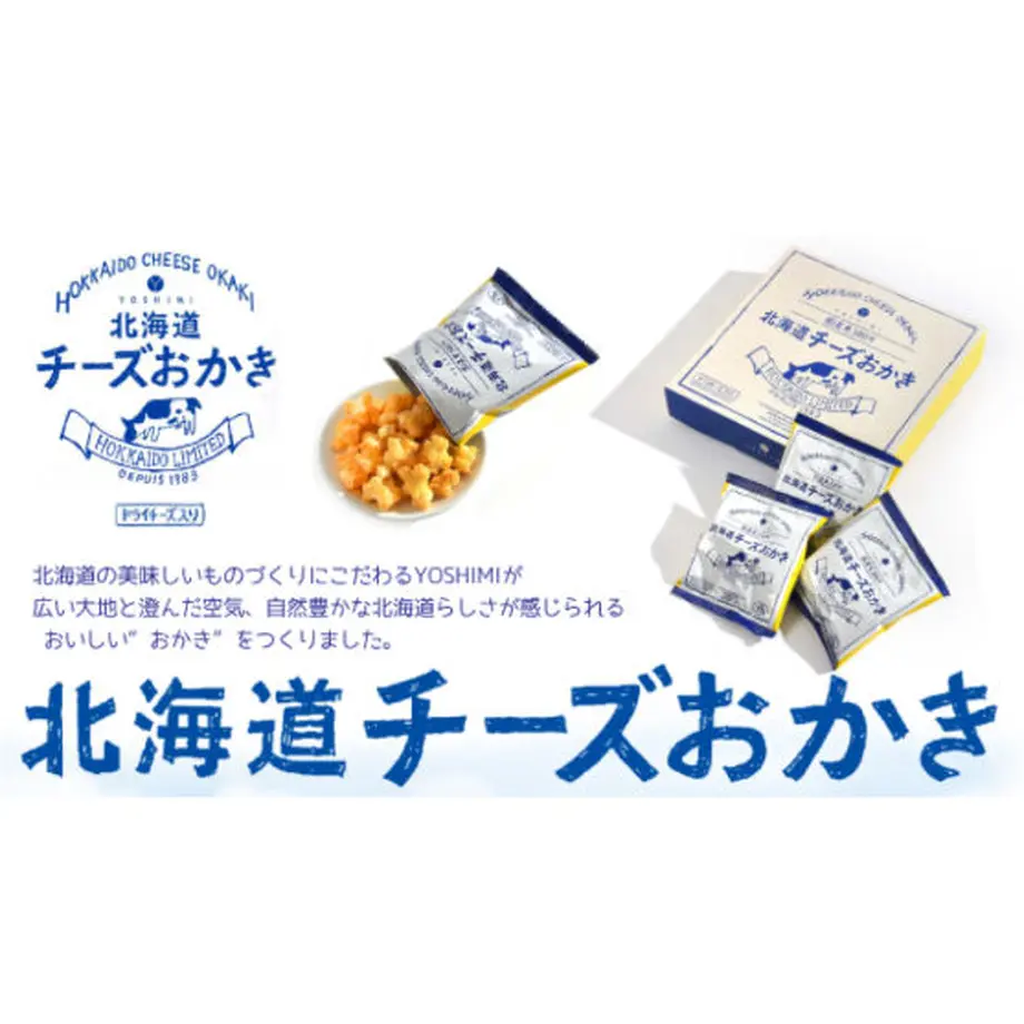 5ff951ed8a457209246a3d7a