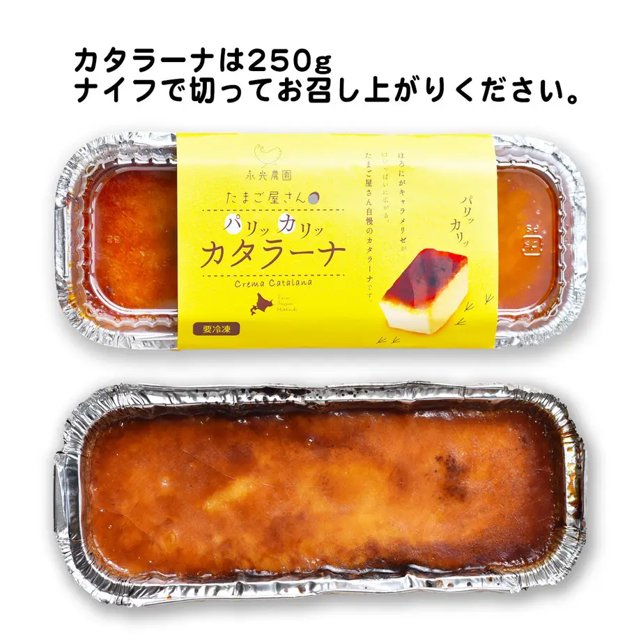 5edb00b351576269f1b630c6