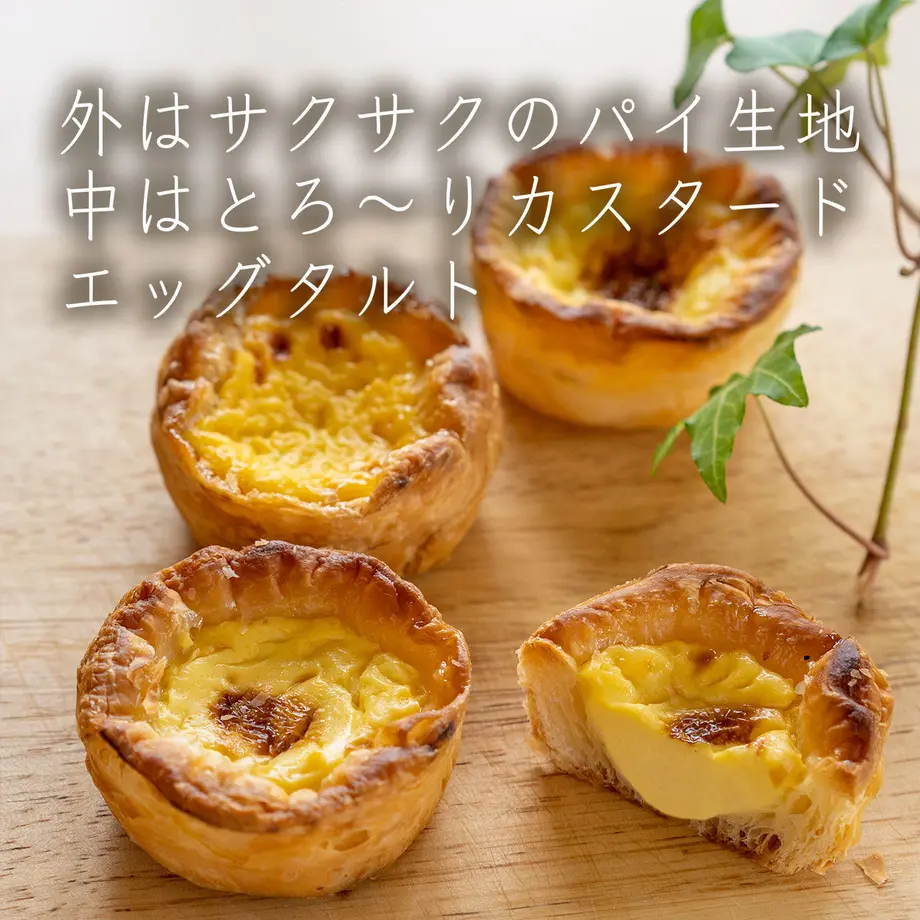 5edb00b351576269f1b630c6