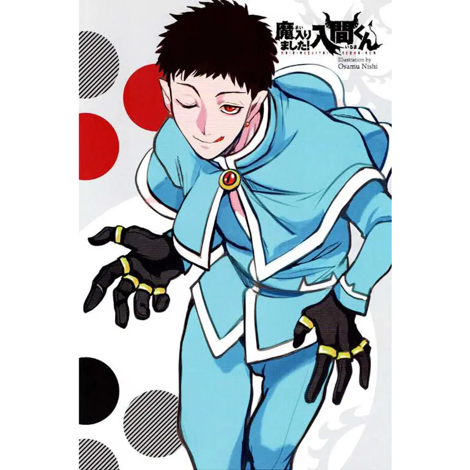 魔入りました！入間くん アンドロ・M・ジャズ 描き下ろしイラストカード | K-BOOKS 池...