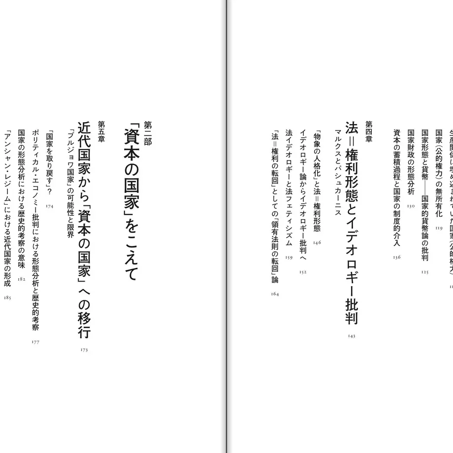 647d60ca294039002b9599d2