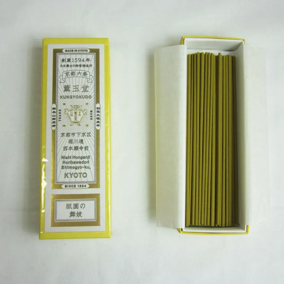 60c6daecfadad40e0ac78e7c