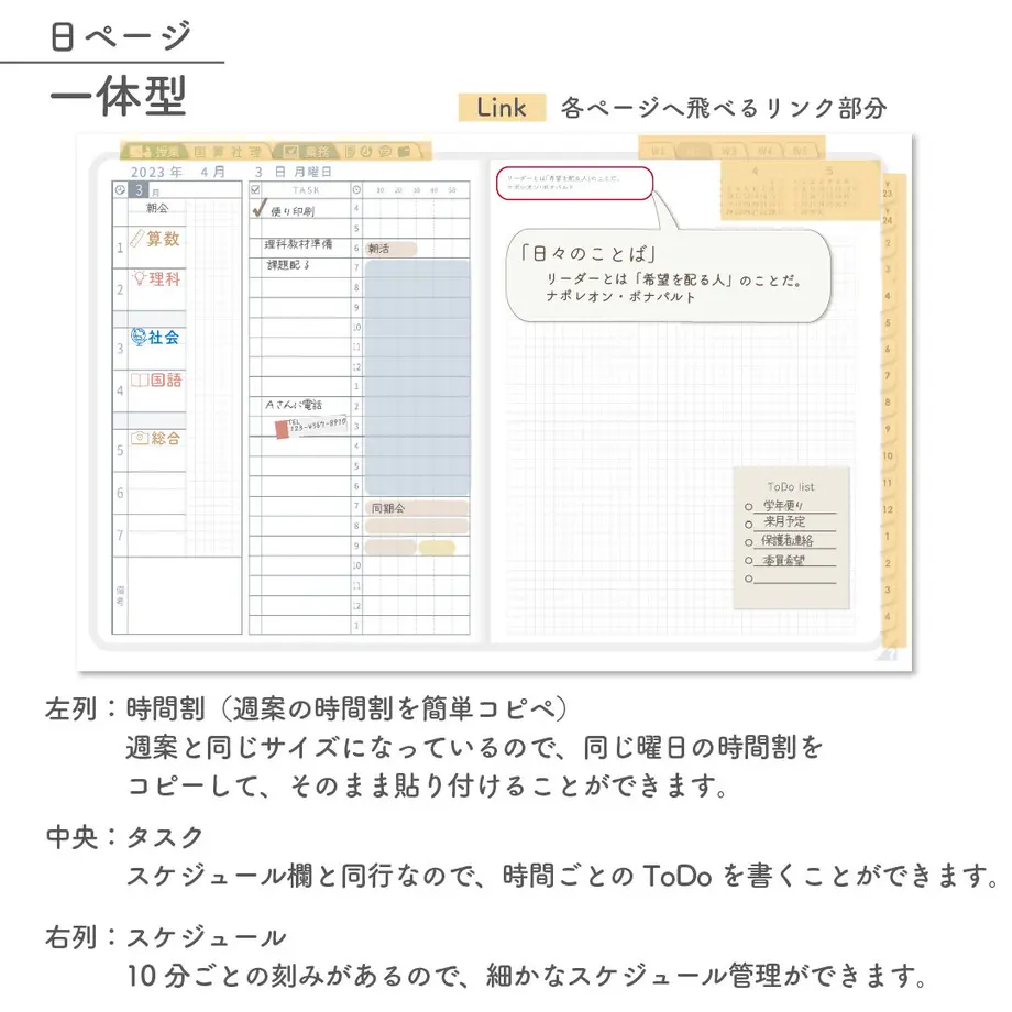63c99235ae9737620eff5ce3