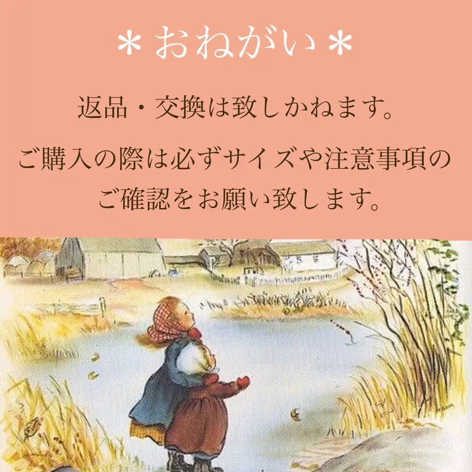 637b1287c808a4695e2c4e36