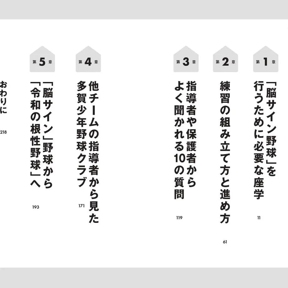 649a44944e941c002e964930