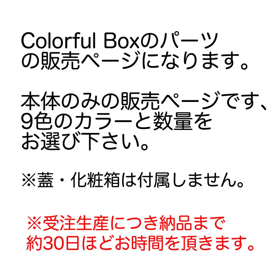 616912c12ef7db5b771d59d2