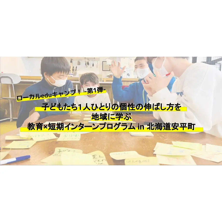 63e2200cd191237551d74b25