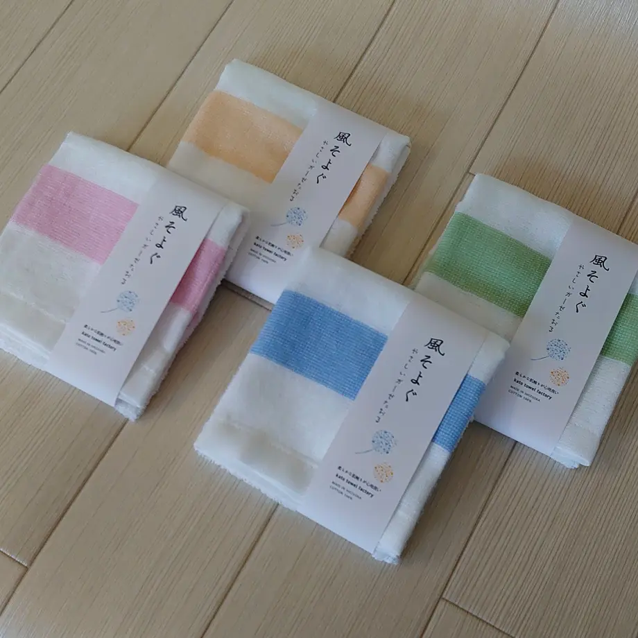 56affea62b3492d158003c9d