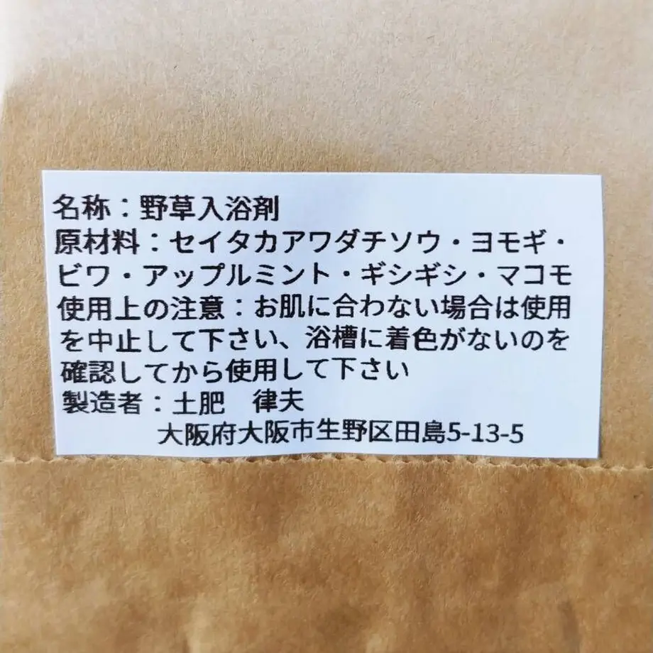 641a6a11c2d1e40028637d00