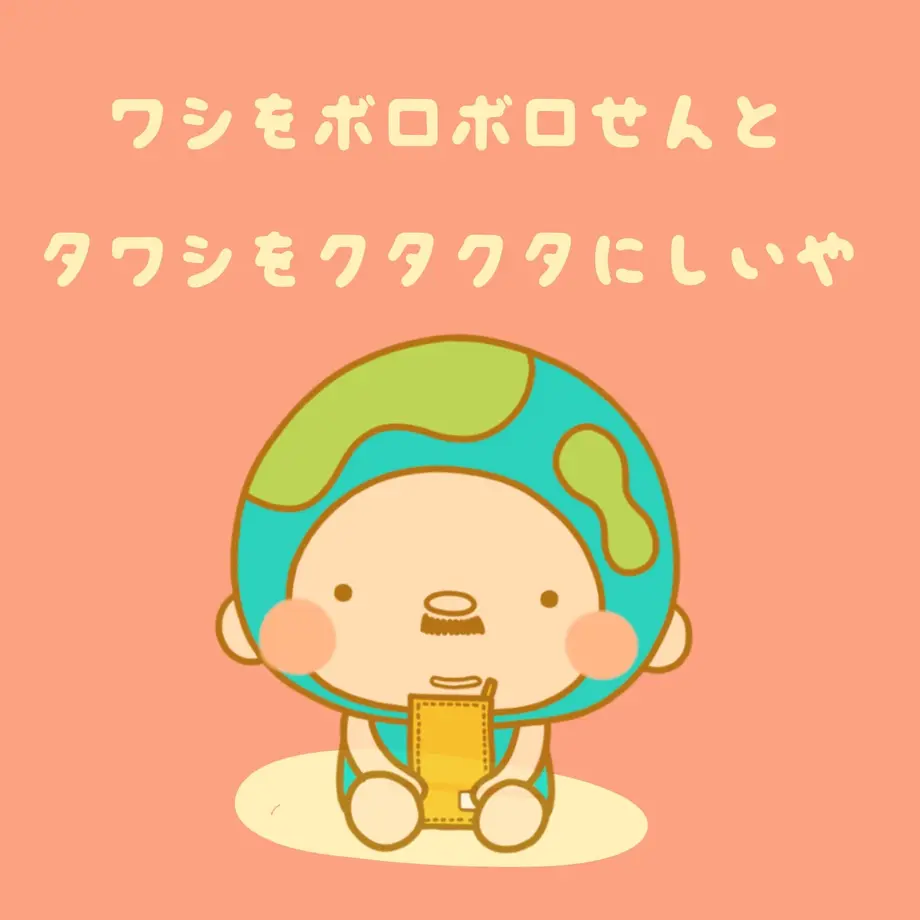 5dc3c0d0c6aeea3eeb9d06ba