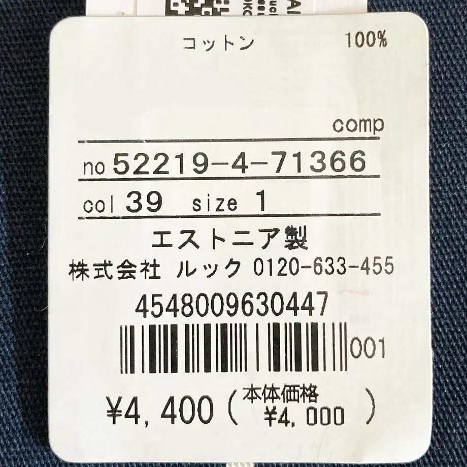 6189f01854ddd86a1b200915