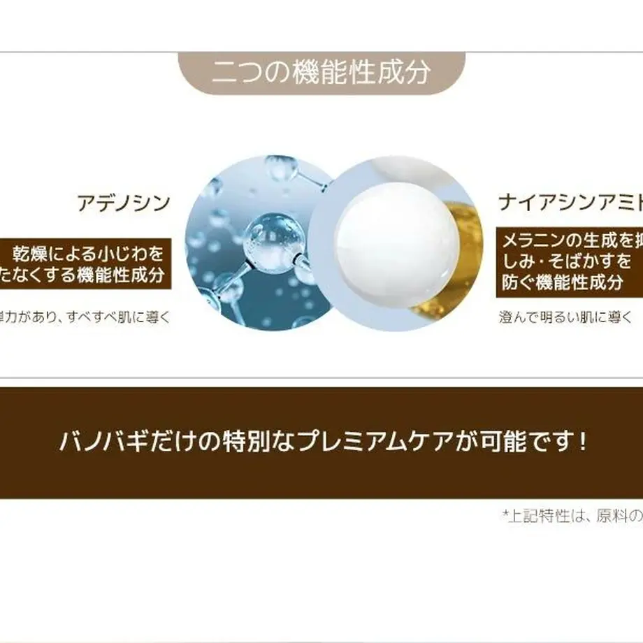 64b898a33e22b3003273d6e5