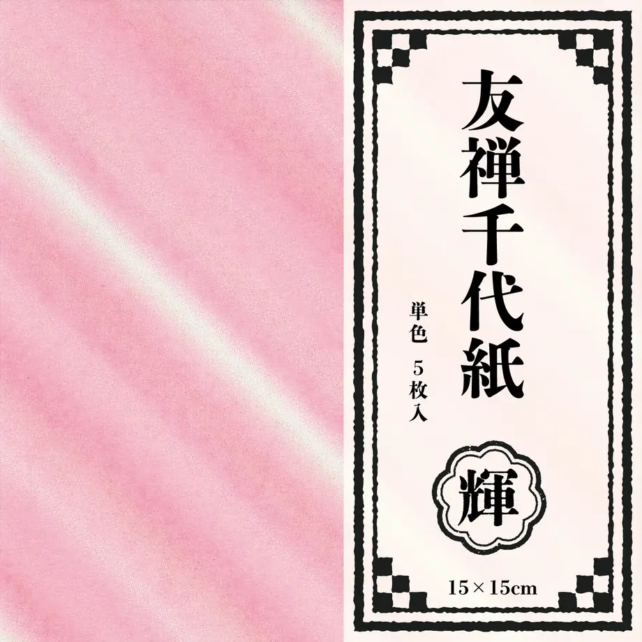 5ec607f3bd21781aa3b06c96