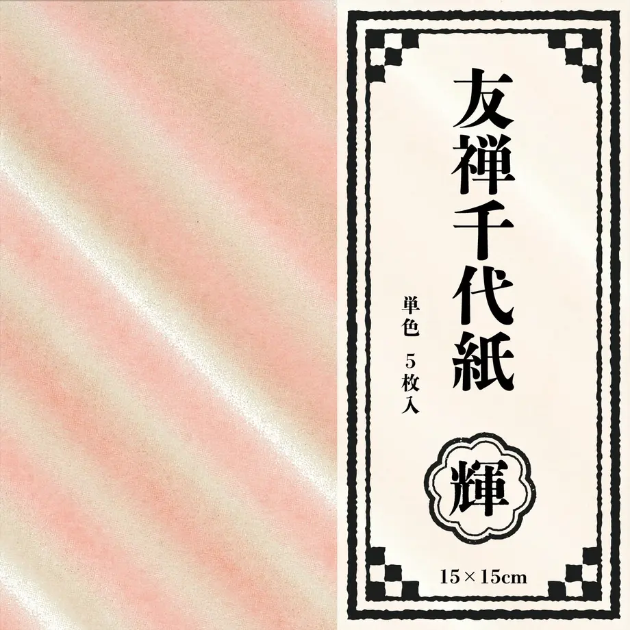 5ec607f3bd21781aa3b06c96