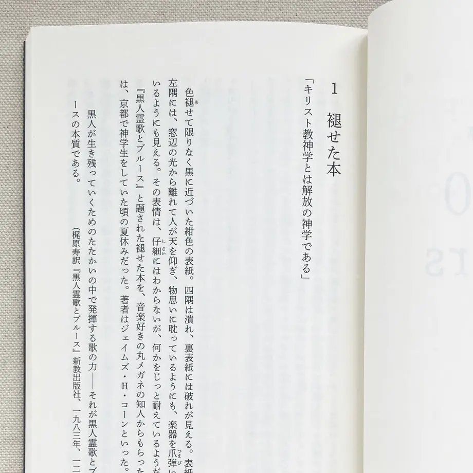 63b6837ac9883d0e4a6d942c