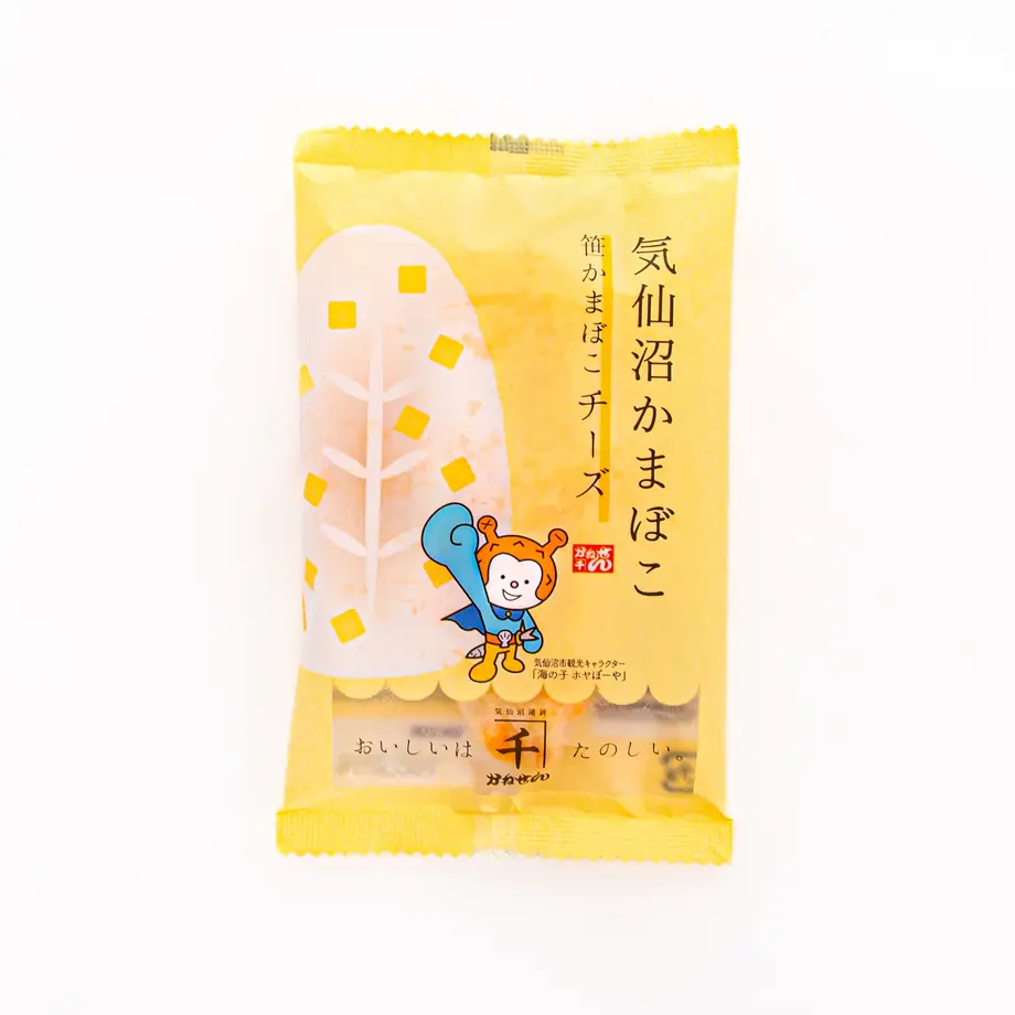 649a27bee1c1b90032ef69ff