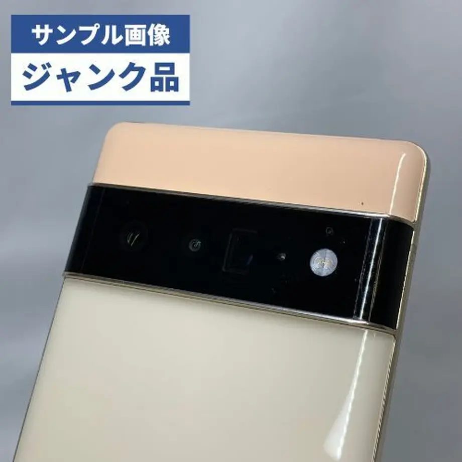 64e8870f691ebd007ddb2895