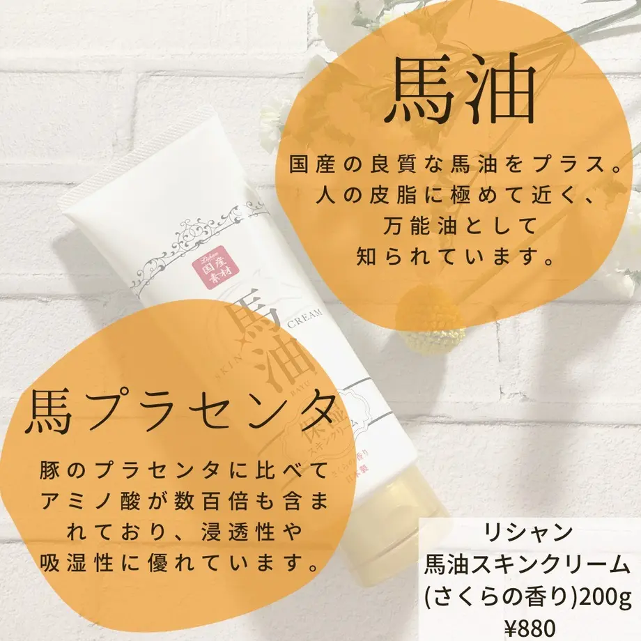 575110bd9821cce864000ded