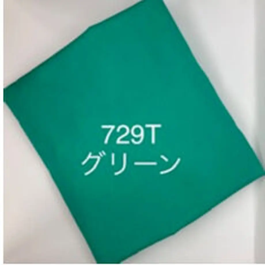 634f4d80c92c5d3ca965f938