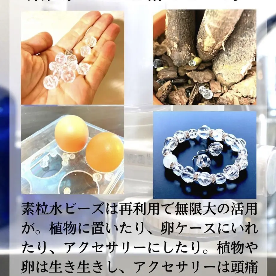 63f0274a39da5f6b25444060
