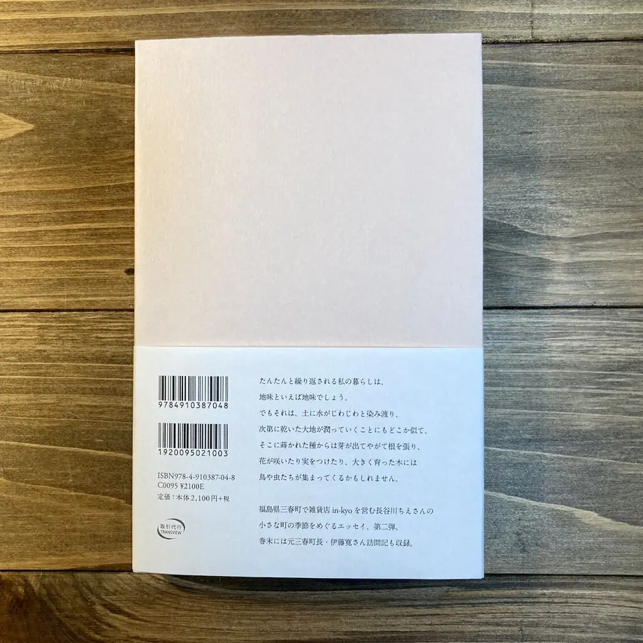 641a7020fdfc8d002c818d66